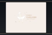 魔兽世界游戏12.1烈毒之渊H难度简易攻略