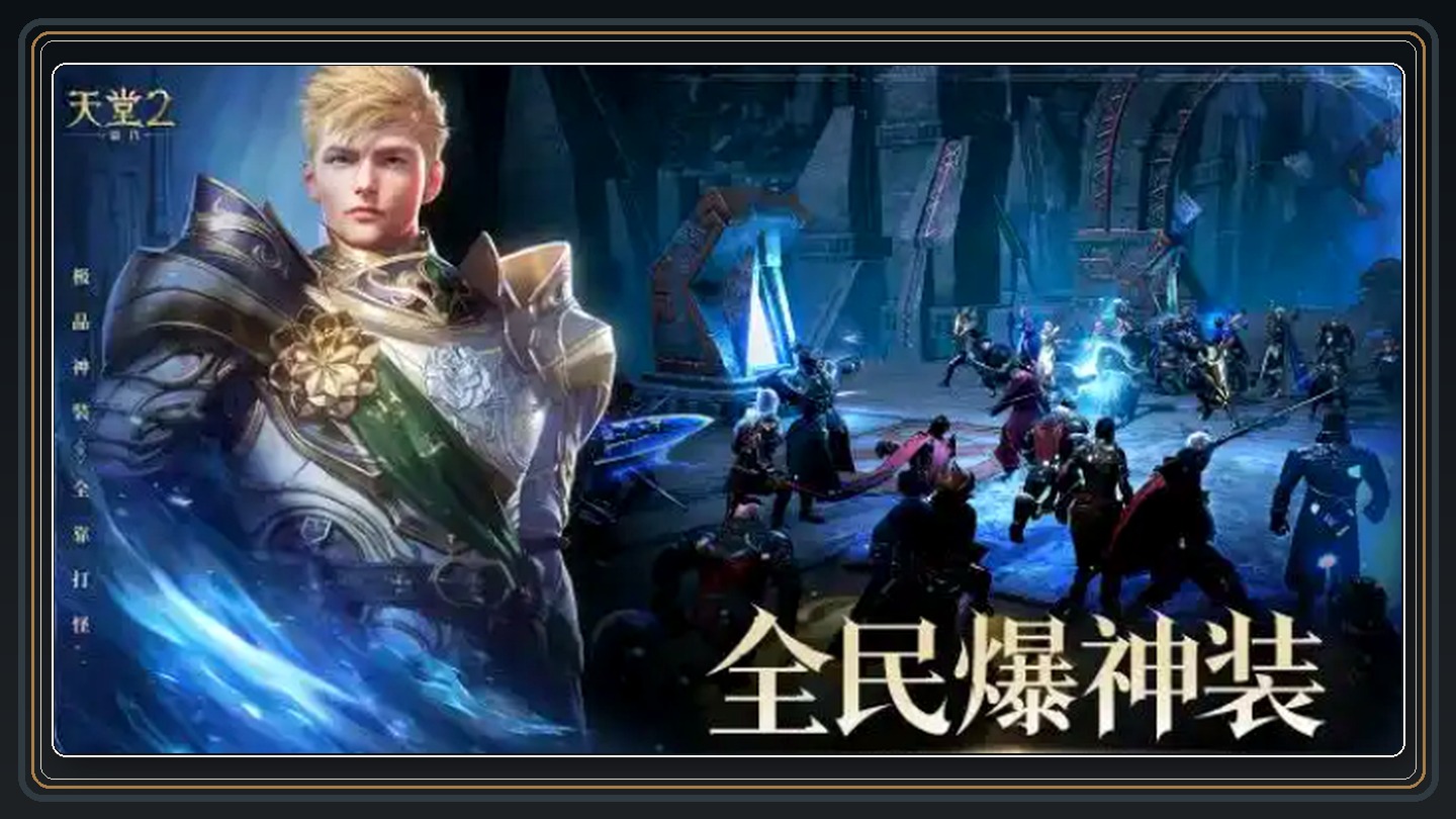 攻略配图 05
